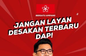 Syarat 50% ekuiti Bumiputera dalam lupus tanah: Jangan layan desakan DAP – Bersatu Ampang