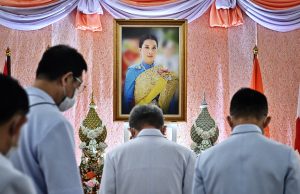 Hospitalised Thai princess’s condition ‘deteriorated’ – Palace