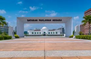 21 das tembakan meriam di Dataran Pahlawan Negara Jumaat ini