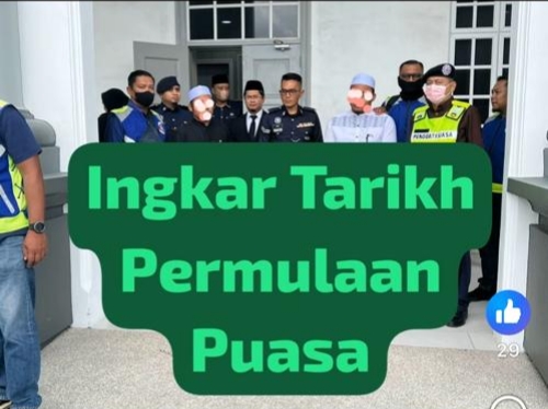 mudir