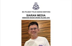 Lebih 24 jam hilang, polis mohon bantuan kesan Jian Yi – Polis