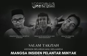 Sultan Pahang, Tengku Ampuan rakam ucapan takziah tragedi pelantar minyak