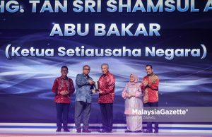 Malam Gala Persada MARA