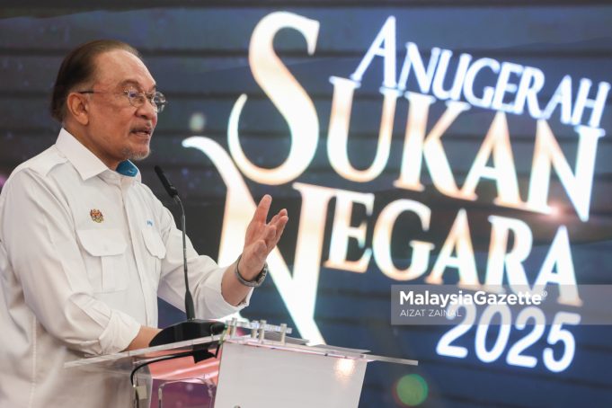 MAJLIS ANUGERAH SUKAN NEGARA 2025