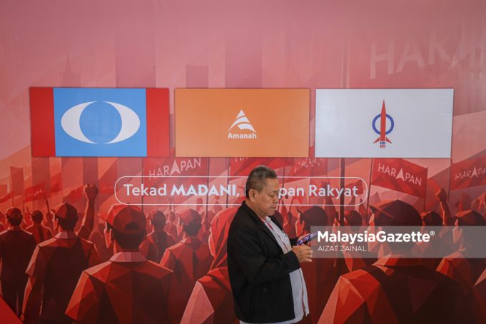 KONVENSYEN HARAPAN