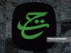 LOGO BARU TABUNG HAJI