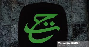 LOGO BARU TABUNG HAJI