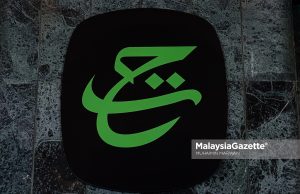 RCI TH: SPRM pertimbang guna pakar forensik teliti dokumen, perjanjian LOGO BARU TABUNG HAJI