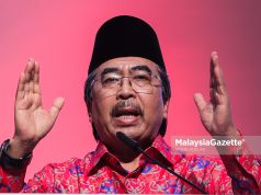 Portal untuk mohon peruntukan IPO bagi pelabur Bumiputera