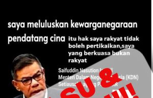 Saifuddin bidas pihak kitar semula poster fitnah lulus kewarganegaraan rakyat China