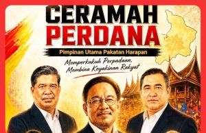 PH Adakan Ceramah Perdana “Memperkukuhkan Perpaduan Membina Keyakinan Rakyat” Di N. Sembilan #MGFlash