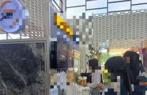 Majikan gaji PATI guna pas syarikat lain dikesan di R&R Dengkil