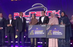 KPT lancar PTK-IPT 2026-2030 perkasa ekosistem keusahawanan