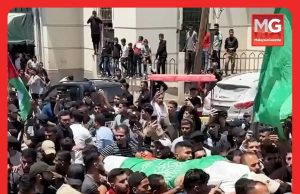 Ratusan Penduduk Gaza Iringi Pengebumian Ketua Hamas Mohammed Odeh #MGFlash