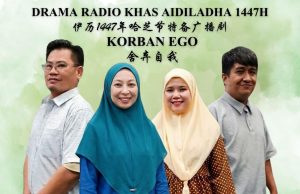 Korban Ego: Drama khas Aidiladha AiFM kupas erti sebenar pengorbanan hati