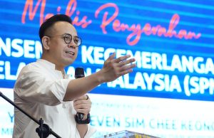 PMKS diseru mohon dana Kemudahan Kestabilan RM5 bilion