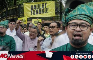 Kami Berhimpun Di SUK Kerana Kebiadapan DAP Berlaku Di Sini! – Pemuda Pas
