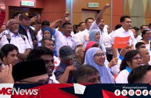 Konvensyen PH: Laungan UMNO Pengkhianat, Tolak UMNO!