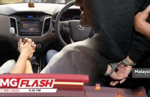 Pasangan Kekasih Rela Sebat Daripada Penjara • Kes Pegawai Polis Kanan Peras Ugut #MGFlash