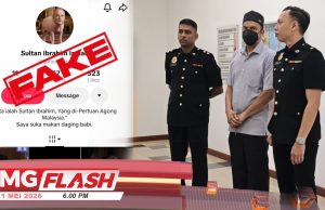 Tuntutan Statutori Terhadap TikTok • Bekas Senior Eksekutif Didakwa 14 Kes Rasuah #MGFlash