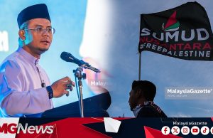 Misi GSF2.0: Bot yang akan saya gunakan telah ditenggelamkan, sabotaj – Amirudin