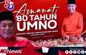 UMNO Kini Lebih Stabil Berbanding Parti Lain – KJ