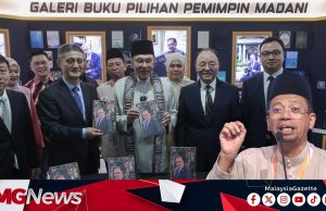 PBAKL 2026: ‘Galeri Buku Pemimpin Madani’ Dedah Bahan Bacaan Pilihan Pemimpin Negara