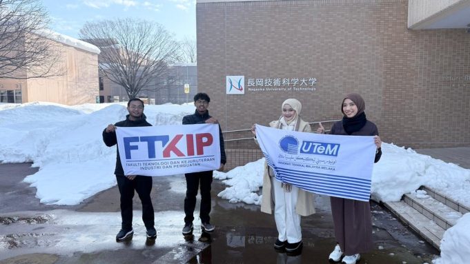 utem jepun