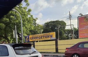 Ejaan ‘Georgetonw’ pada papan tanda sekolah tular, sudah diperbetulkan