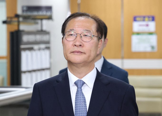 SKOREA-POLITICS-JUSTICE