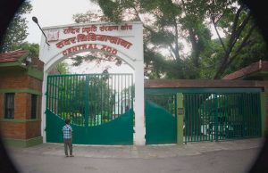Zoo Nepal ditutup selepas wabak selesema burung