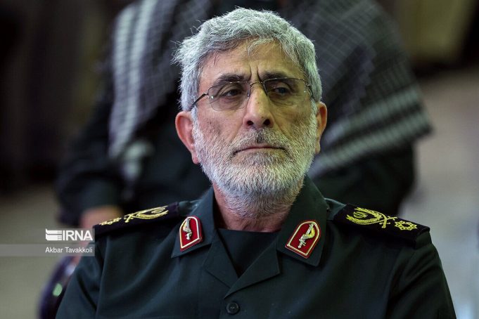 Esmaeil Qa’ani