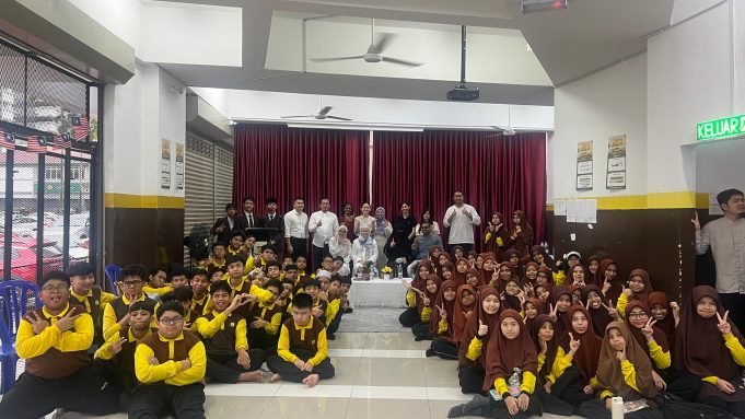 Forum Kerjaya 4