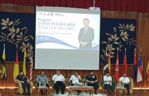 Dasar baharu kewarganegaran kini di fasa akhir – Saifuddin
