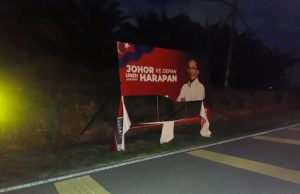 Billboard calon PH DUN Pasir Raja dirosakkan