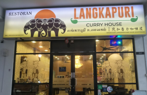Langkapuri Curry House teruskan legasi keluarga selama 4 dekad