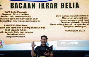 Bacaan ikrar belia pada Sambutan Hari Belia Negara Tahun 2026 Peringkat Negeri Perak di Kompleks Belia dan Sukan Perak, Ipoh, pada Sabtu. Foto ANIQ NABILAFIQ ANUAR, 06 JUN 2026.