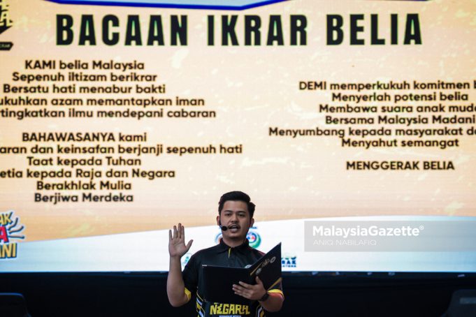 Bacaan ikrar belia pada Sambutan Hari Belia Negara Tahun 2026 Peringkat Negeri Perak di Kompleks Belia dan Sukan Perak, Ipoh, pada Sabtu. Foto ANIQ NABILAFIQ ANUAR, 06 JUN 2026.
