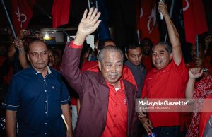 Muhyiddin Yassin di Mesyuarat MPT Bersatu