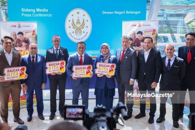 SIDANG KHAS PENGGAL KEEMPAT DEWAN UNDANGAN NEGERI (DUN) SELANGOR