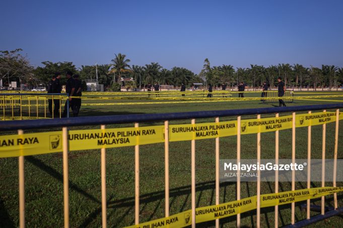 PUSAT PENAMAAN CALON