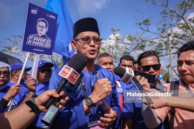 PUSAT PENAMAAN CALON
