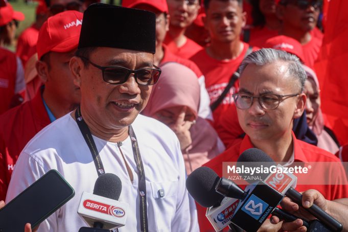 PUSAT PENAMAAN CALON