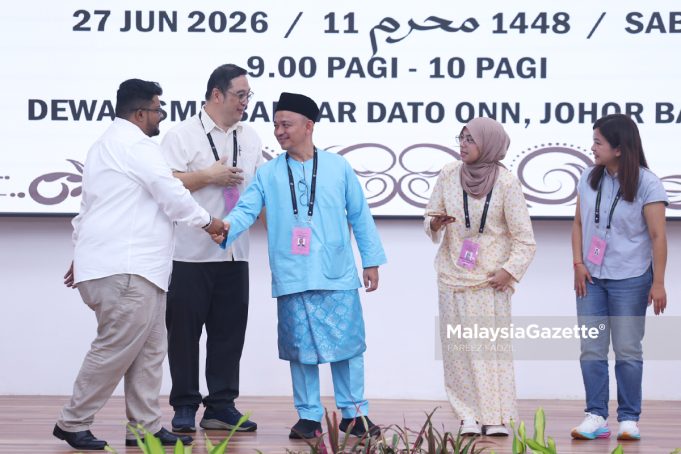 PENAMAAN CALON PUTERI WANGSA