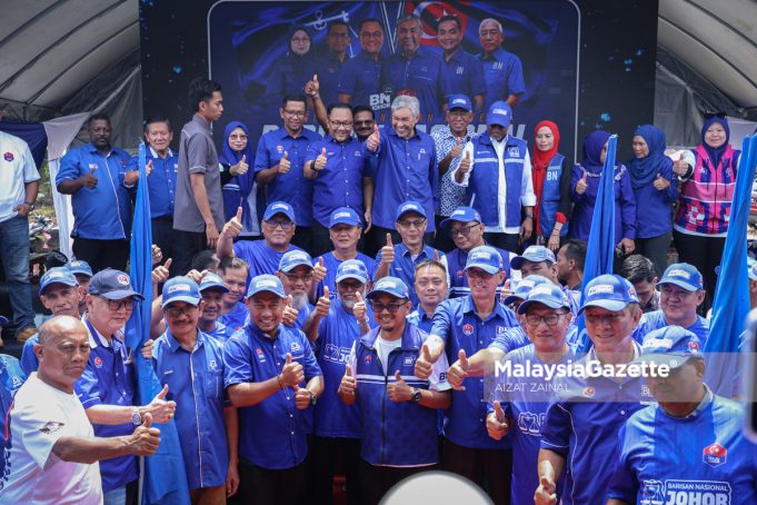 PELANCARAN JENTERA BARISAN NASIONAL