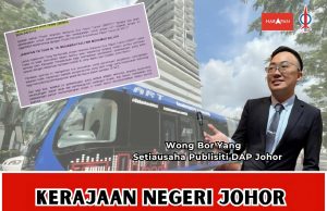 Tukar IMBRT kepada E-ART: MB perlu telus -DAP Johor