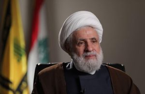 Hezbollah dakwa perjanjian AS-Israel serah kedaulatan Lubnan