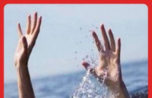Lelaki Hilang Ketika Berenang Menyeberangi Sg. Pahang #MGFlash