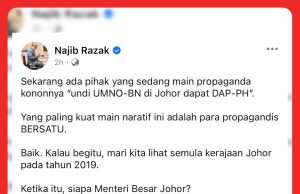 PRN Johor: `Undi UMNO-BN Dapat DAP-PH’ Tak Masuk Akal #MGFlash