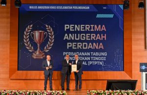 PTPTN dapat pengiktirafan berprestij dalam tadbir urus